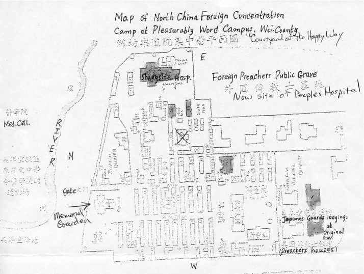 Map of the Concentration Camp at Weihsien